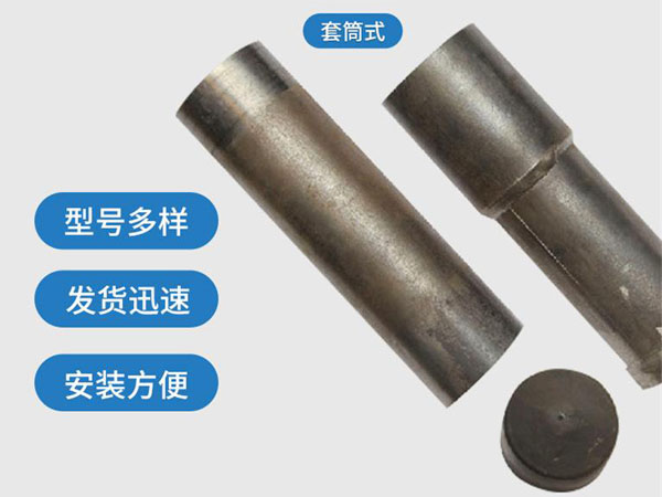 井陉矿套筒式声测管54mm桥梁桩基